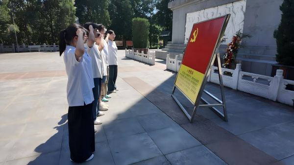 "C:\Users\王洁\Desktop\图片3(1)600.png"