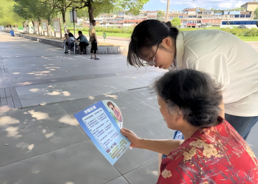 暑期三下乡|安徽新华学院商学院开展“安全教育深入乡村，志愿服务温暖人心”社会实践活动