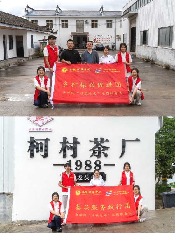 "C:\Users\王洁\Desktop\图片1(1)600.png"