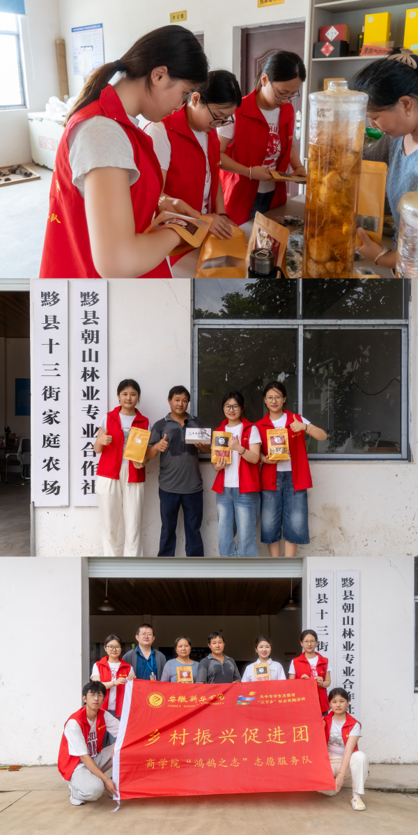 "C:\Users\王洁\Desktop\图片2(1)600.png"