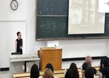 数据赋能商业，创新定义未来——商学院2025级新生专业教育启幕