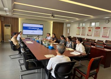 商学院召开物流管理一流专业建设研讨会