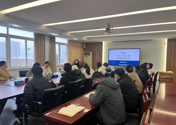 "C:\Users\gy111\Desktop\期末试卷培训1(1)600.jpg"