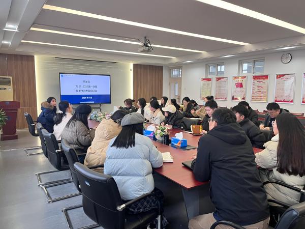 "C:\Users\gy111\Desktop\期末试卷培训2(1)600.jpg"