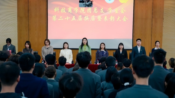 "C:\Users\25362\Desktop\图片2.jpg"