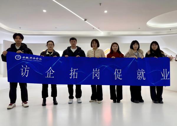 "C:\Users\王洁\Desktop\图片1600.jpg"