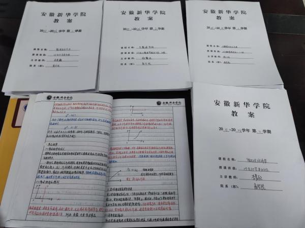 "C:\Users\gy111\Desktop\图片3600.jpg"