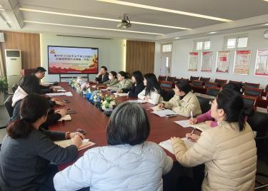 商学院教师第二党支部开展树立和践行正确政绩观学习教育活动