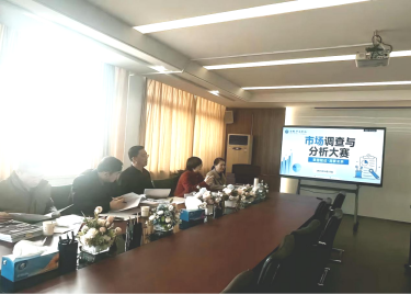 数据驱动，洞察未来——商学院成功举办第十六届“正大杯”全国大学生市场调查与分析大赛校赛