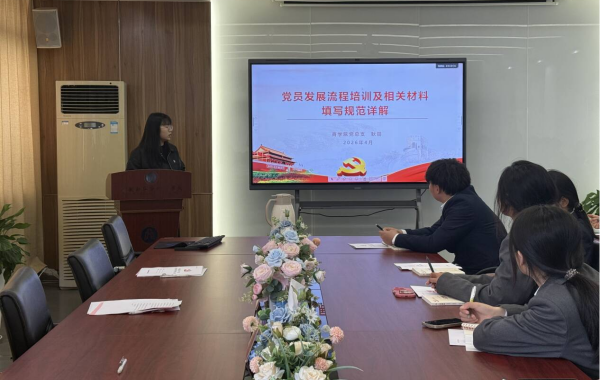 "C:\Users\王洁\Desktop\图片5(1)600.png"