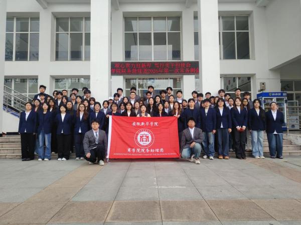 "C:\Users\gy111\Desktop\图片2600.jpg"