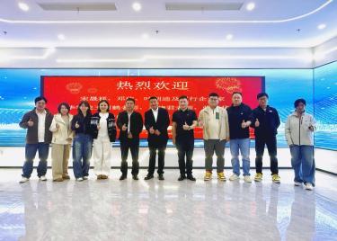 商学院电子商务专业教师团队赴合肥食本之道科技有限公司交流学习