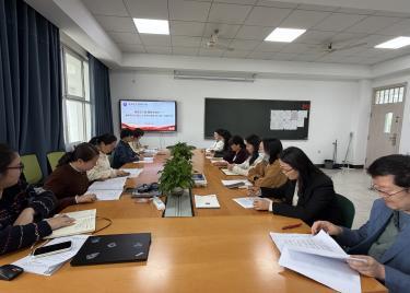 凝智定方案，精耕育商科——商学院召开2026版人才培养方案修订研讨会第二轮会议