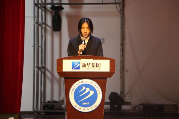 "C:\Users\gy111\Desktop\图片5600.jpg"