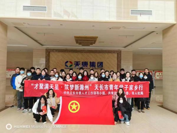 "C:\Users\gy111\Desktop\图片7600.jpg"