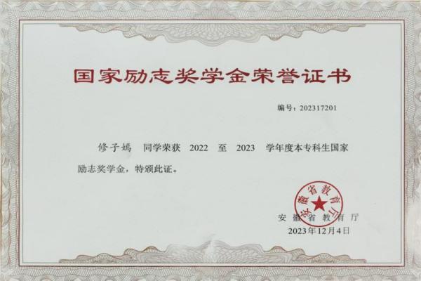 "C:\Users\gy111\Desktop\图片4600.jpg"