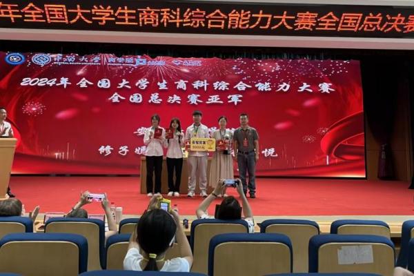"C:\Users\gy111\Desktop\图片5600.jpg"