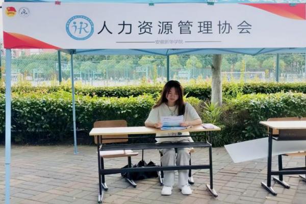 "C:\Users\gy111\Desktop\图片6600.jpg"