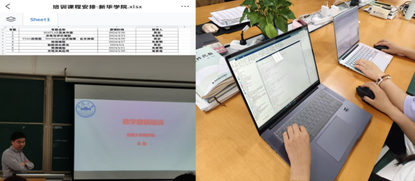 "C:\Users\gy111\Desktop\图片5(1)600.png"