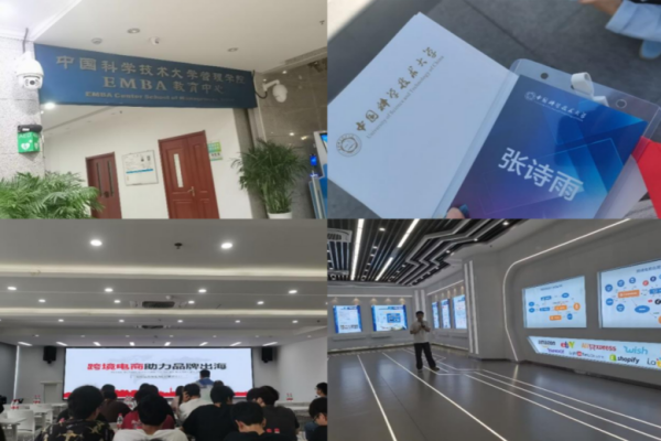 "C:\Users\gy111\Desktop\图片8(1)600.png"
