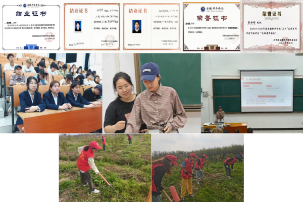 "C:\Users\gy111\Desktop\图片3(1)600.png"