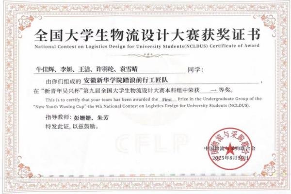"C:\Users\gy111\Desktop\图片5600.jpg"