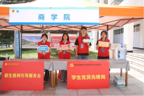 "C:\Users\gy111\Desktop\图片6(1)600.png"