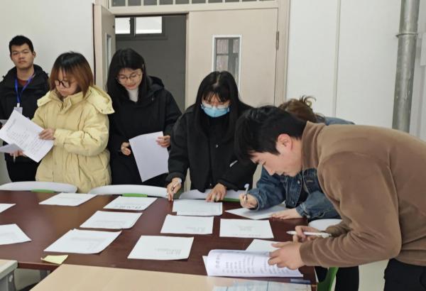 "C:\Users\gy111\Desktop\图片2600.jpg"