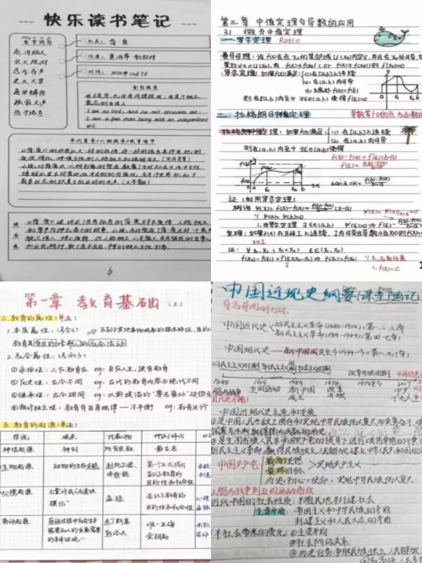 "C:\Users\gy111\Desktop\3(1)600.jpg"