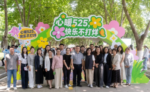 "C:\Users\gy111\Desktop\图片3(1)600.png"