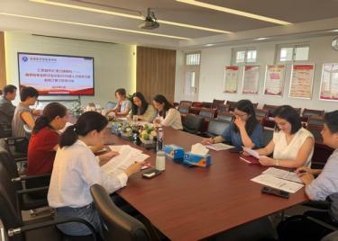 汇思凝共识，聚力铸商科——商学院召开专业研讨会议暨2026级人才培养方案制修订第三轮研讨会