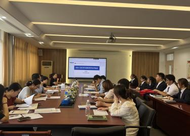 榜样引领，励志笃行 商学院召开2024-2025学年国家奖学金评选会
