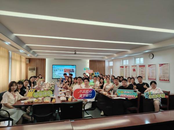 "C:\Users\gy111\Desktop\图片2600.jpg"