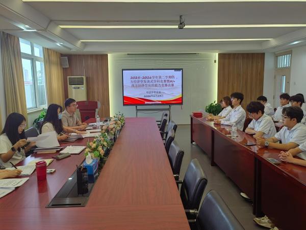 "C:\Users\gy111\Desktop\图片3600.jpg"