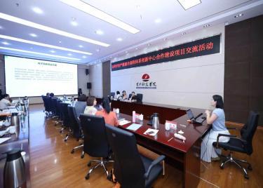 商学院赴黄河科技学院开展产教融合专题交流