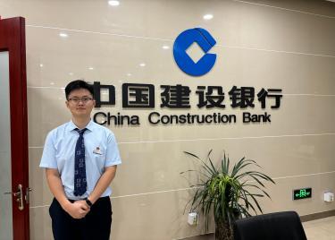 以担当赴使命 以实干践初心——访安徽新华学院商学院优秀校友董彦江