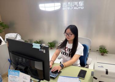 以细致笃行 筑职场根基——访安徽新华学院商学院优秀校友胡小艺